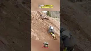 BACKFLIP NA PODJEŹDZIE, KTOŚ POWT&Oacute;RZY? #fail #enduro #crash