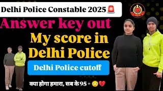My score in Delhi Police Constable 😯💔| Delhi Police Answer key out #delhipolice #answerkey #score 