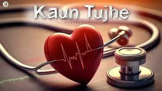 Kaun Tujhe You Pyar Karega ❤️😊 | Doctor love status | Neet motivation | Doctor lyrical song video
