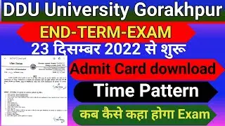 DDU Mid term exam date declare | DDU मिड टर्म एग्जाम date | DDU Mid term exam postponed New date out