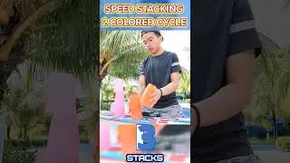 A Potential Fast 2 Colored Speed Stacking Cycle in 6.174 Seconds! #cupstacking #fast #shorts