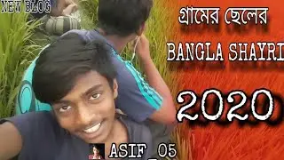 New blog video gram ar video