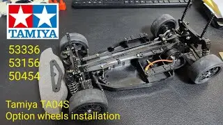 Tamiya touring rc car ta04s option reinforced wheels installation (53336) / 타미야 ta04 옵션 강화 휠 장착