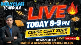 | CGPSC CSAT 2026 | CGVYAPAM Upcoming Exam | Maths & Reasoning + CG GK | Daily Live Class 8-9 PM |