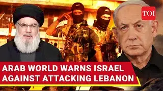 'Israel, U.S. Will Suffer Terribly': Another Country Pledges Support To Hezbollah & Lebanon | Watch