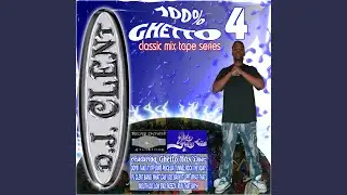 Dj E Dub feat. DJ E Dub