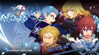 【Tales of GracesF】 周回