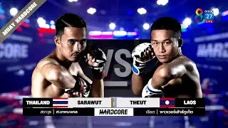 Muay Hardcore มวยพันธุ์ดุ | คู่ที่ 2 สราวุธ ศ.เทพมงคล VS เธียต | 12/02/65
