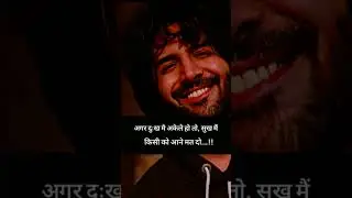 motivation video civil lines upsc neet JEE SSC exams #cssexams #motivation