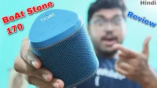 Boat Stone 170 | Best budget bluetooth speaker under 1500 [ Hindi ]