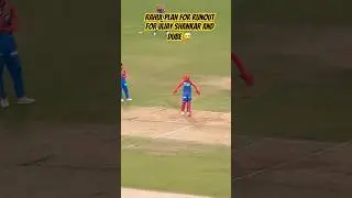 #dc #csk #klrahul #msdhoni #chepauk #trending #shortsfeed