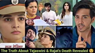 Lost in Love Starlife||The Truth About Tejaswini & Rajat's Death Revealed😲
