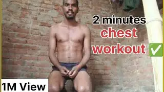 No Gym full Chest workout /At home  