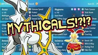 МИФИЧЕСКИЕ СУЩНОСТИ РАЗРЕШЕНЫ! ИСПОЛЬЗУЙТЕ ARCEUS И MAGEARNA! Правило J VGC!