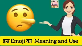 🤥 Emoji Name Meaning And Use l  Emoji Meaning l Emoji  l  Smiley Face Emoji 