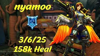 nyamoo - Furia (Diamond 3) PaladinsTube