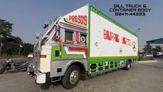 Tata 1921 new modification, 2025 ￼ Aapko Gadi kaisi lagi ￼ Hame comment kar batana