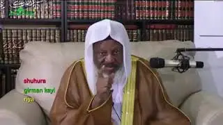Allah ya tsare mu