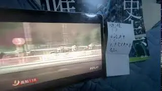 高知ファイナル2025 闇を暴く