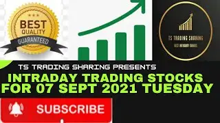 Best Intraday Stocks For Tomorrow | 07 Sept 2021 Tuesday | Intraday Trading Tips| #Bestintradaytip 🔥