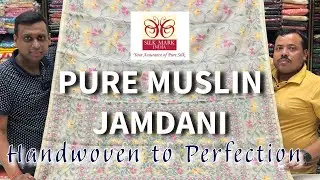 ORIGINAL MUSLIN JAMDANI | আসল মসলিন জামদানি | WITH SILKMARK | ADI INDIAN SILK HOUSE |