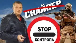 УГОН АВТОМОБИЛЯ с противоугонным устройством 