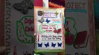 dece project work front page ese bnaye #dece #exam #distanceeducation