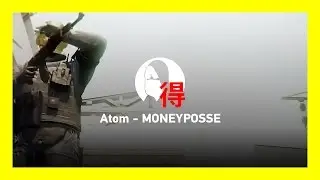 OS Atom - MONEYPOSSE [CS:GO]