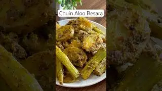 Chuin Aloo Besara | Odia Recipe | Drumstick Recipes | #odia #odiarecipe #viralvideo #shorts #reels