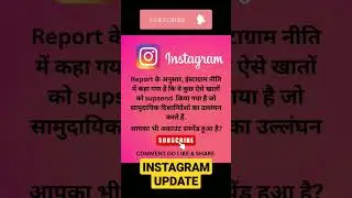 #instagram #instagaming #instagramstatus #letsdoitashish #shorts #shorts2022 #ytshorts