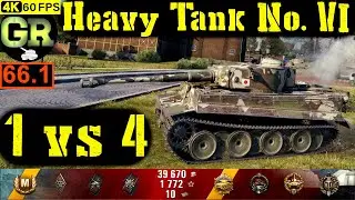 66_World of Tanks Heavy Tank No. VI WoT Replay - 11 Kills 2.6K DMG(Patch 1.4.0)