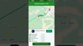 Hazara express 11up