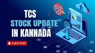 TCS Stock update in Kannada #tcs #stockmarket #stockmarketkannada 