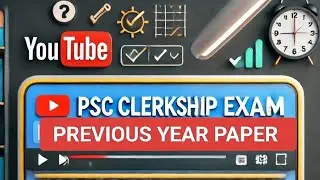 PSC clerkship last minute suggestion || PSC clerkship qustion solution||#pscclerkship #clerkship2024