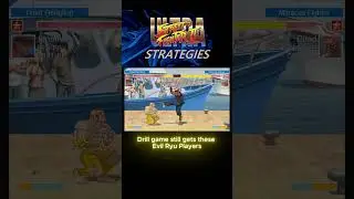 Ultra Street Fighter 2 - Stopping Evil Ryu Player with the Drill