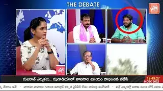 Congress Rishikesh On TRS Name Officially Change To BRS Party | KCR Vs MODI | BRS Vs BJP || YOYO TV