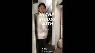 IN THE STUDIO WITH... EP2: ETSU EGAMI (JP)