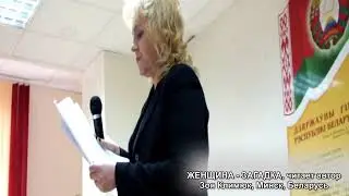 ЖЕНЩИНА - ЗАГАДКА #юмор