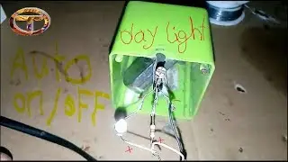 Make a Auto on/off Day night light sensor circuit | using LDR sensor