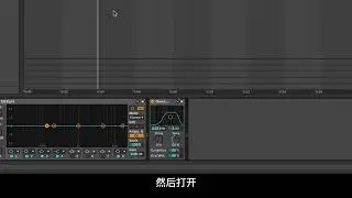 [Ableton Tips] The fifth issue of Overdrive overload effector is explained in detail