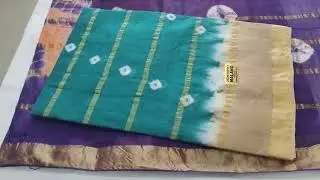 cotton saree at BEST price..Book yours now! DM or WhatsApp to +91 98855 77071