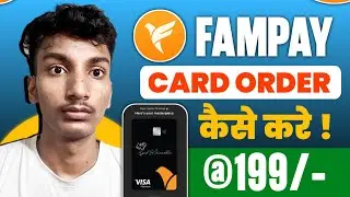 Fampay Card Order kaise Kare | How to Order Famx Card | Famx Card order Kaise karen |