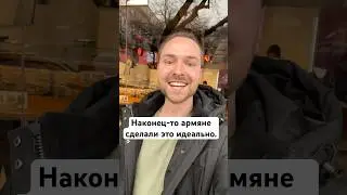 Записывай адрес: Баграмяна 49/1. Kraki mot.