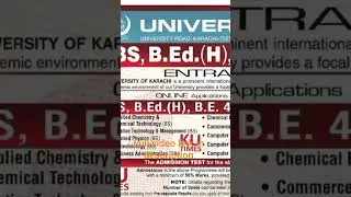 Karachi University Online Admissions 2026 Date Announcement and test date | @CSC1232