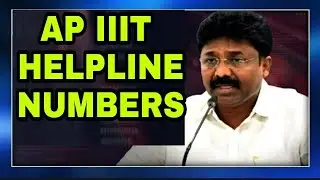 AP IIIT HELPLINE NUMBERS|IIIT AP NOTIFICATION 2020| RGUKT IIIT|AP IIIT ENTRANCE EXAM 2020|AP IIIT