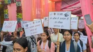 blind people association in national level gosthi program