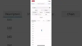 QST Mobile iOS Tutorial: Symbol Search Options