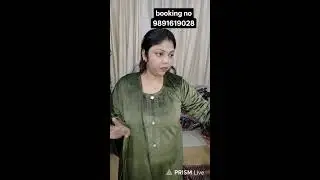 Live streaming of Prajapati Collection 2025