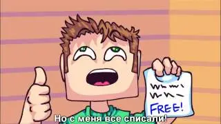 I CAN SWING MY SWORD [RUS SUB]