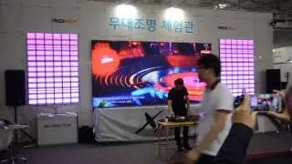 RIDMIX